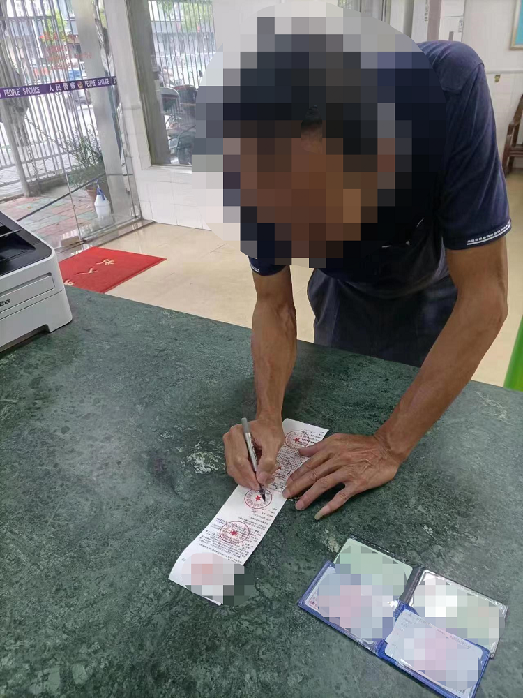 微信图片_20230720165014.png