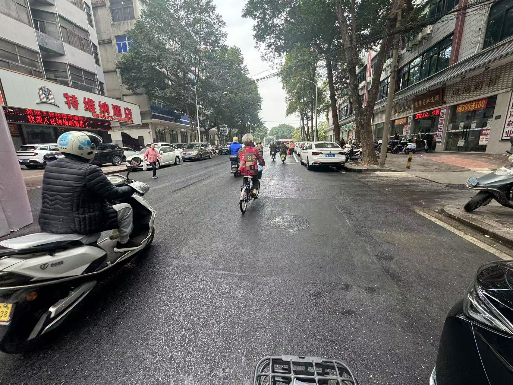 微信图片_20250124150304.jpg