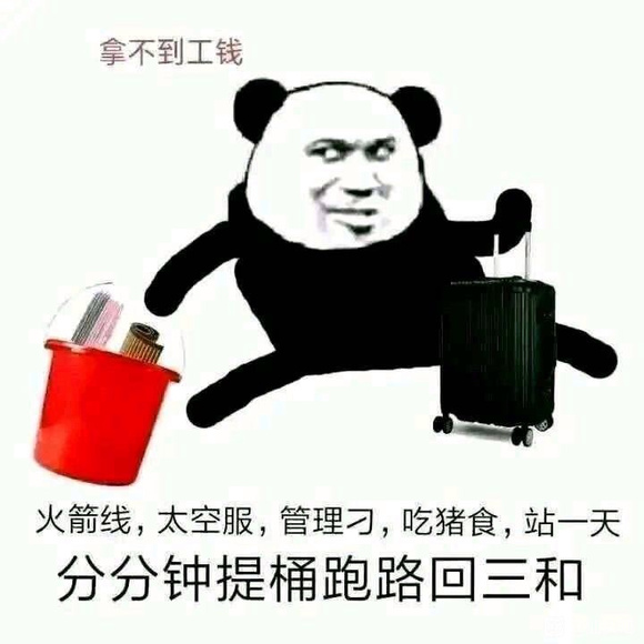 tn8IJnH8y3Iyj3Nn.jpg