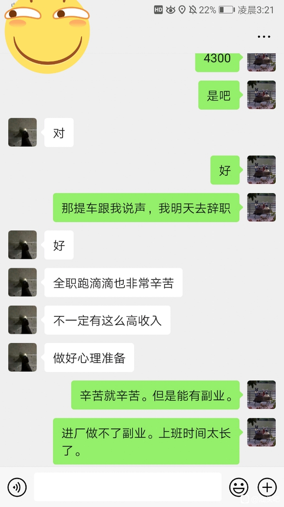 fsE2u2eSEEs22PvL.jpg