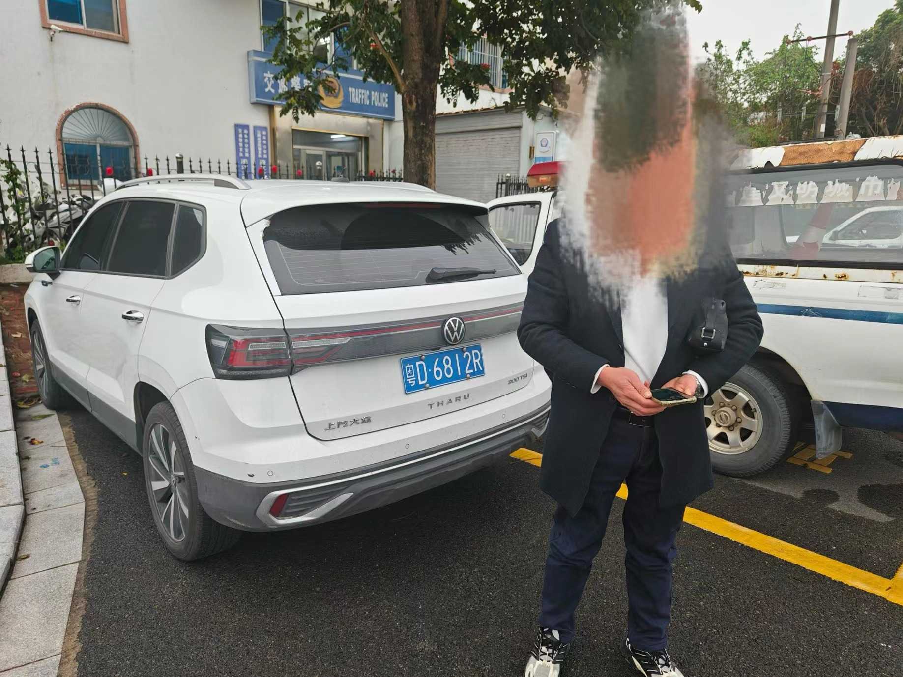 微信图片_20250320113203.jpg
