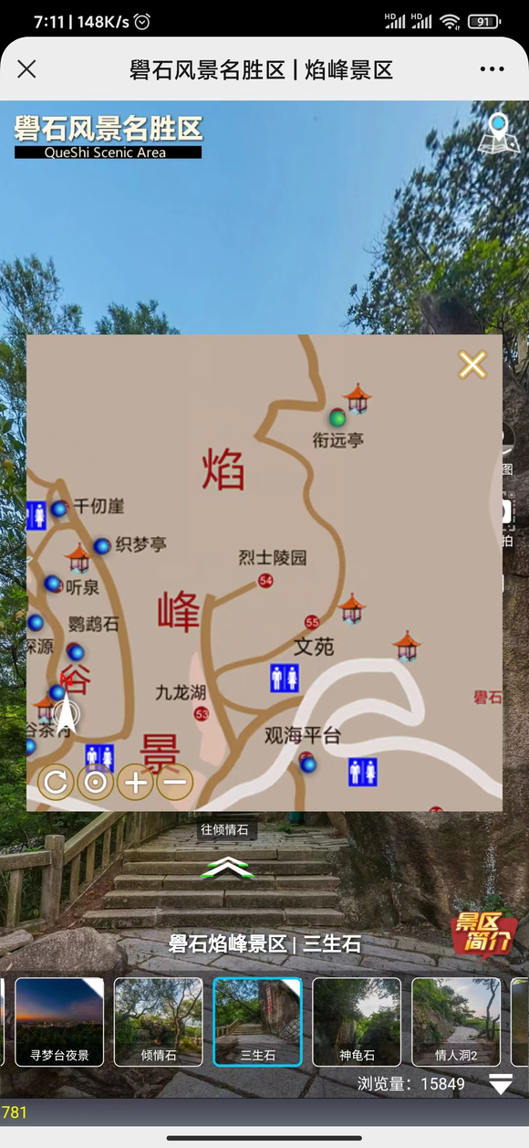 u11xw484GaaghQG9.jpg