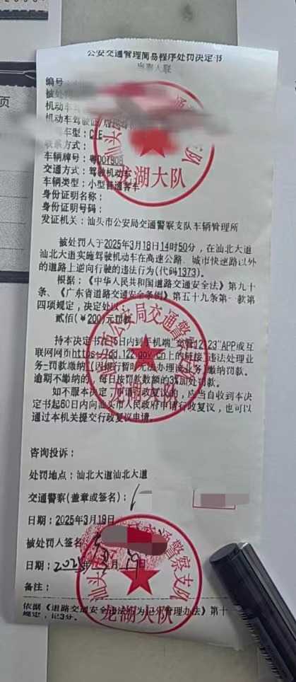 微信图片_20250321102143.jpg