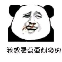 m38L8qlgd6vPTqo6.jpg