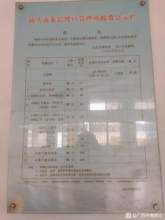 a99EEkei02t49XmH.jpg