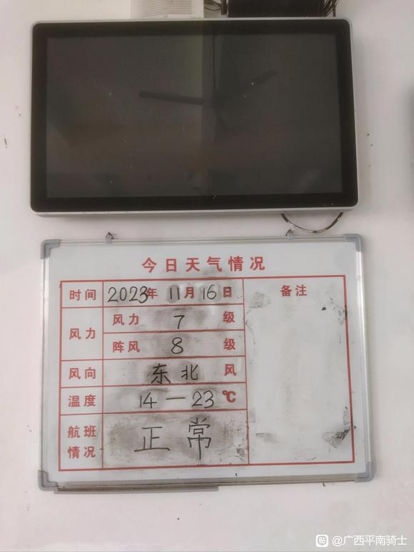 ggsDui20kX1aUi1I.jpg