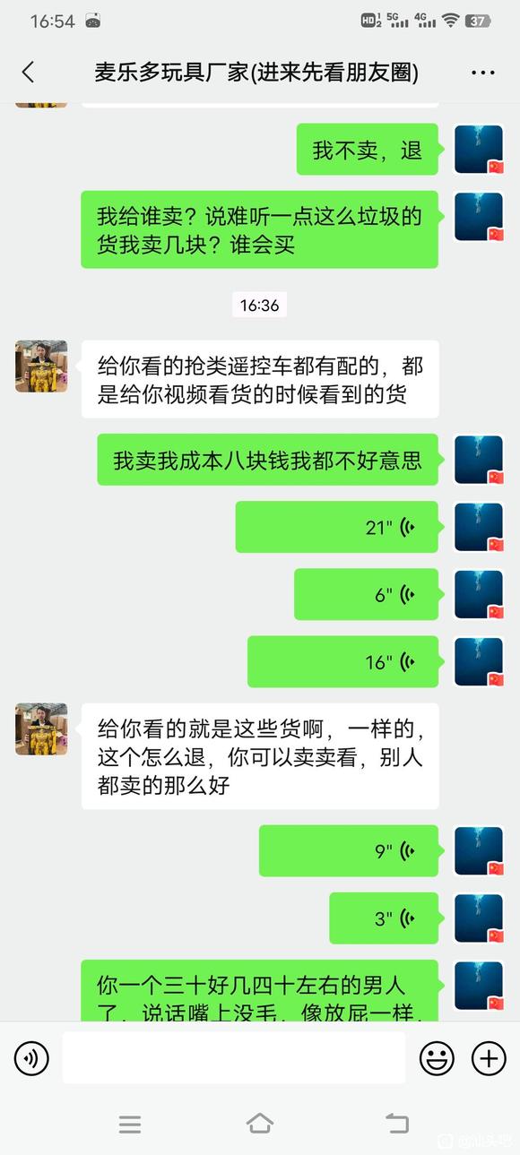 ZRktcKppSs55t35t.jpg