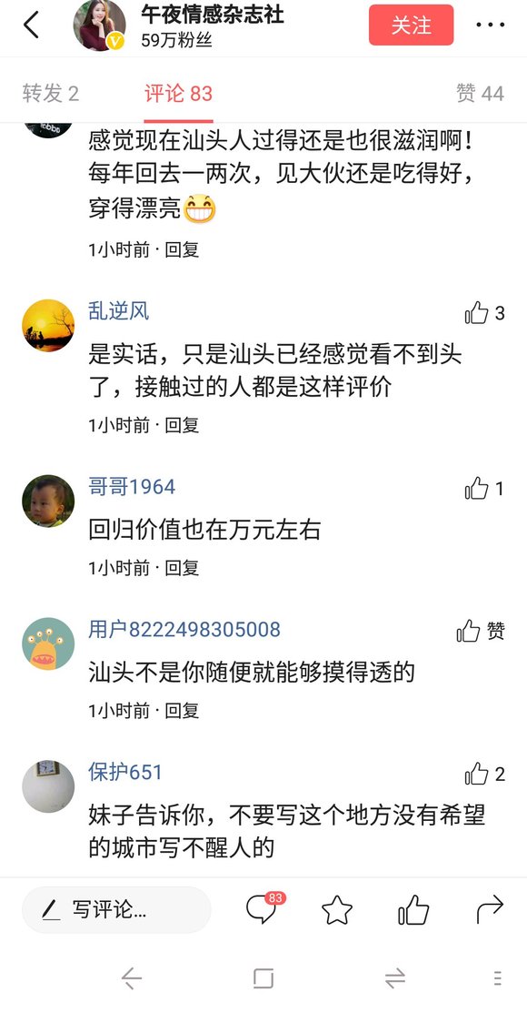 V5RGBg830056DMdO.jpg