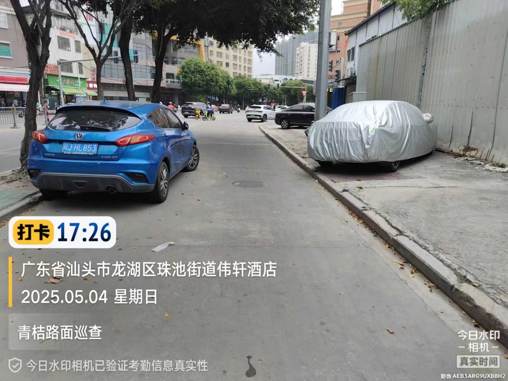 微信图片_20250504174517.jpg