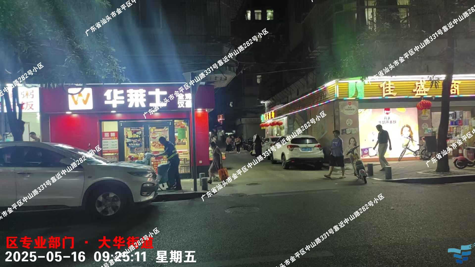 692edba09527046ebcf0167d234d728.png
