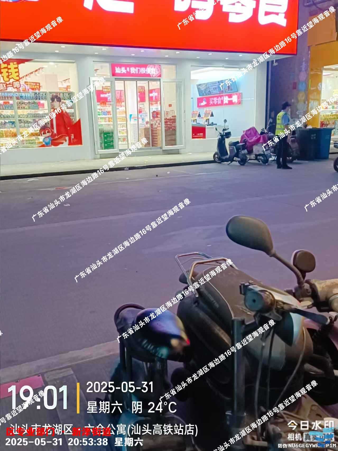 c482eebfef03041c5632764f63a49b5.png