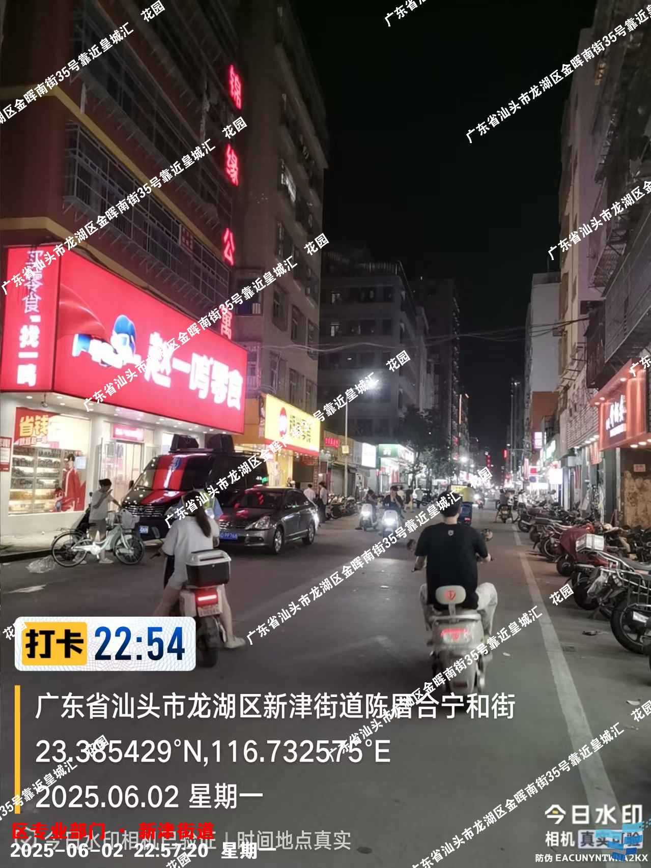 0027be7e91d46462c761598b17488cc.png