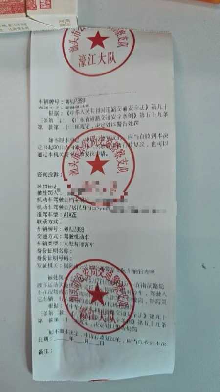 c812aba2cc875db5c7c5801f6cf64af.jpg