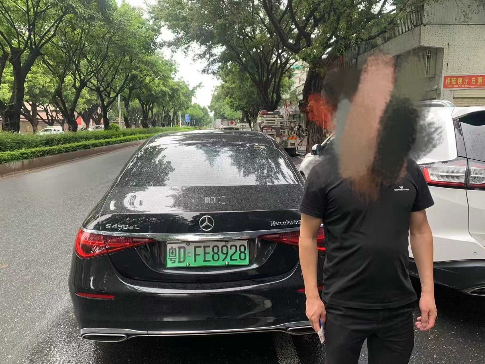 f0a56d732200d502f03fa1e8bfc95f4f_.jpg