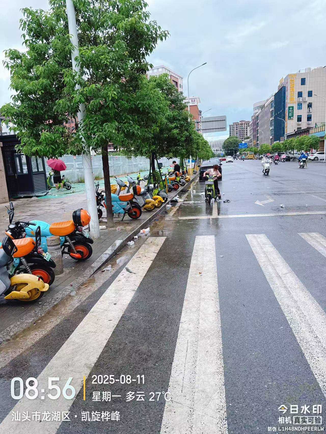 微信图片_20250811141530.jpg