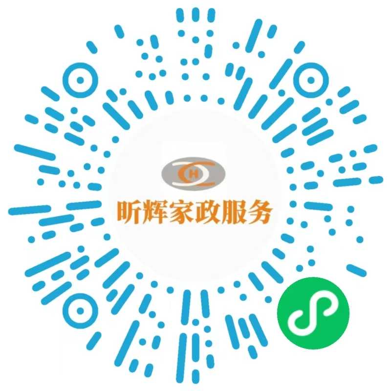 林泽铎.jpg
