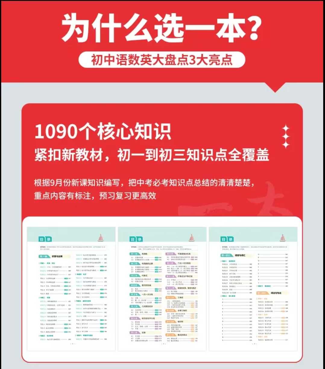 1a43ccf04c1b9fc6c27a66954a7559b3.jpg