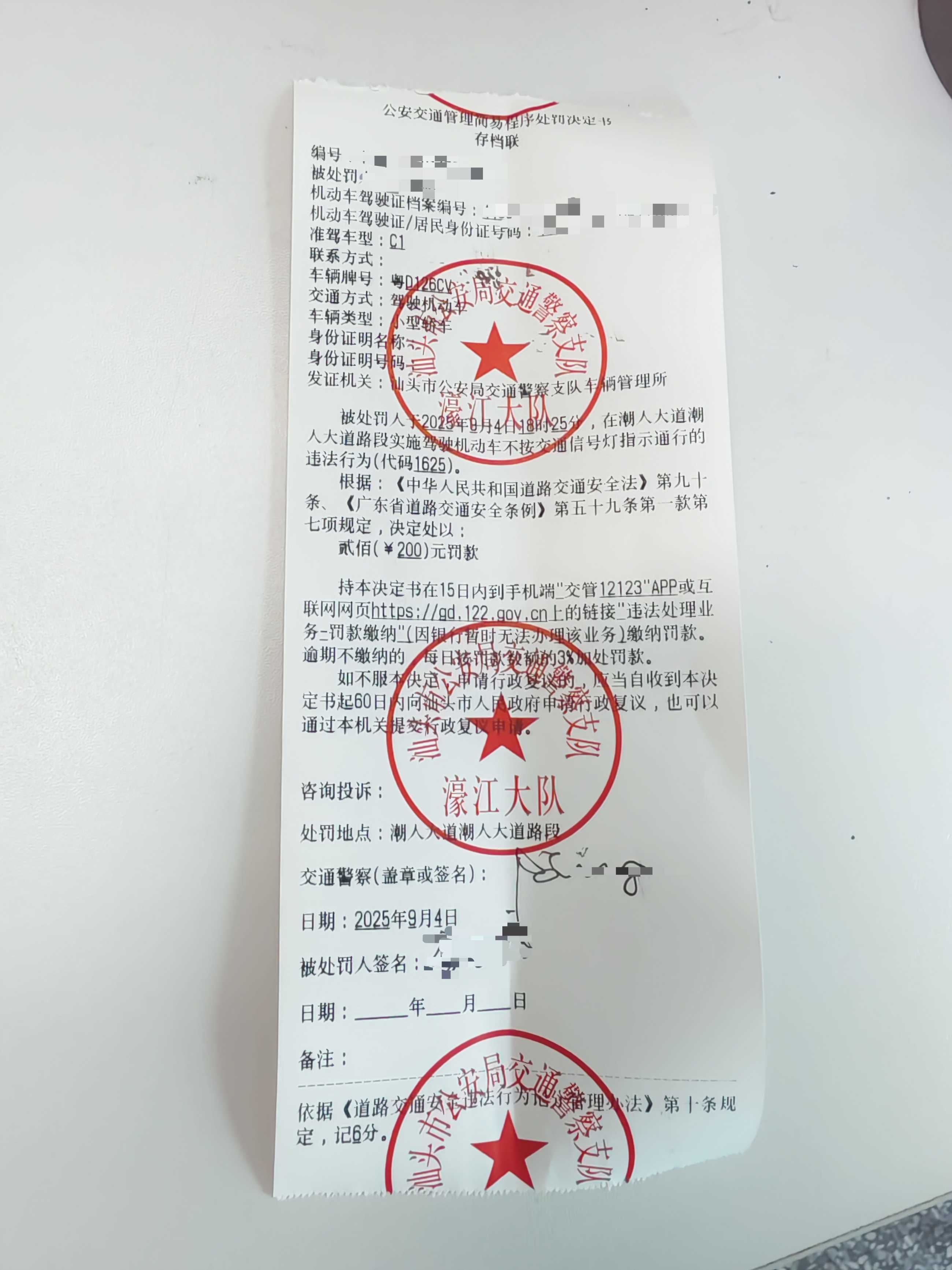 19f08465bec7dc539f029b83c6ec709d_.png