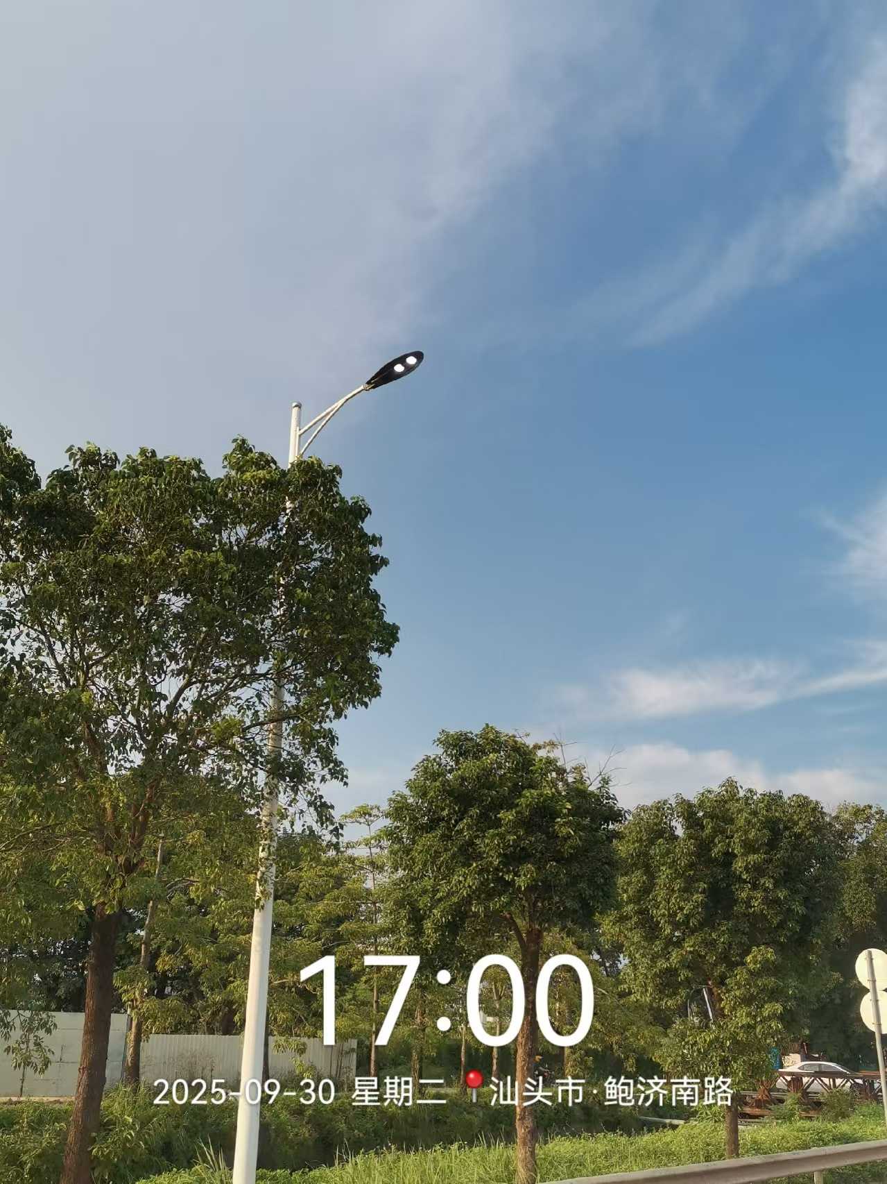 微信图片_20250930171036.jpg