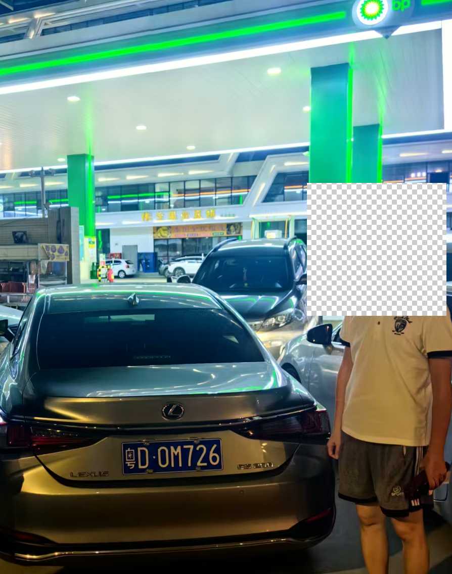 d1d04d1b602088fb2fd9c88a90dae590.png