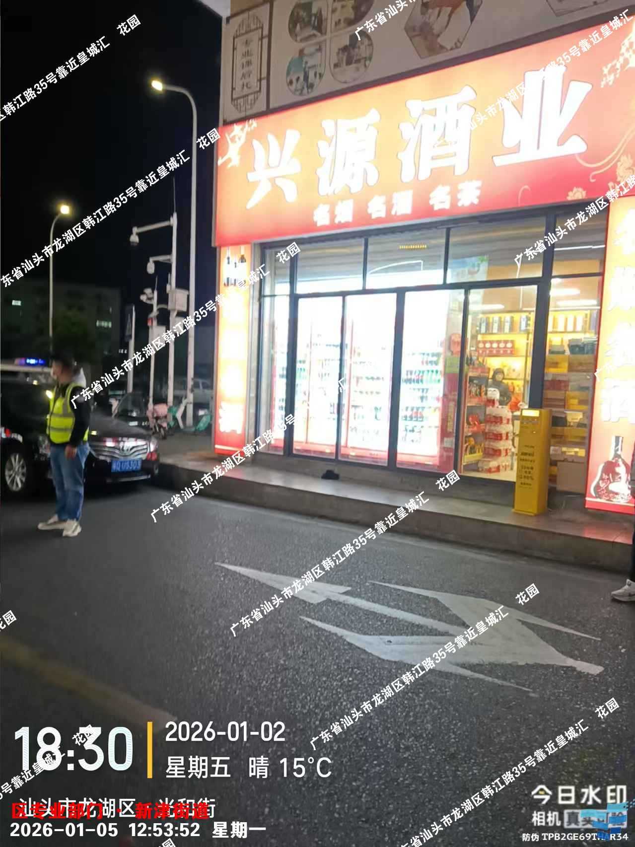 3febbee2d562e518ec21bc384db6dc2b.png