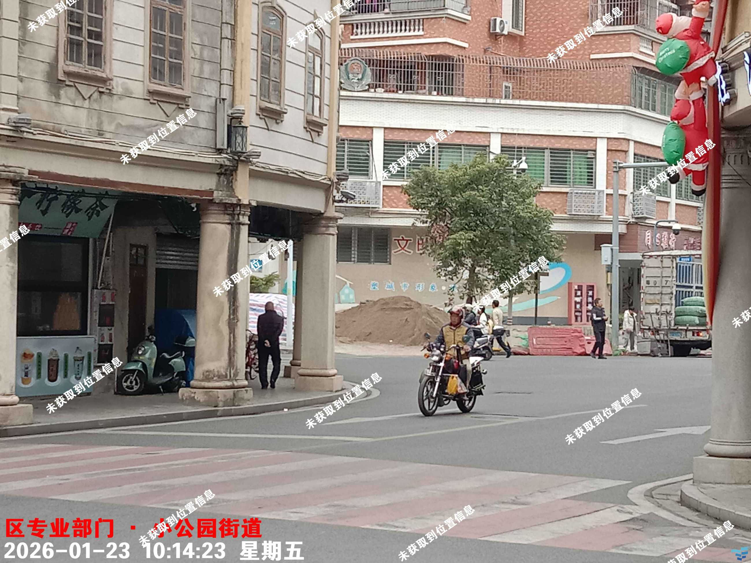 b159b03e5276b5422e20ca4a10ed74cc.png
