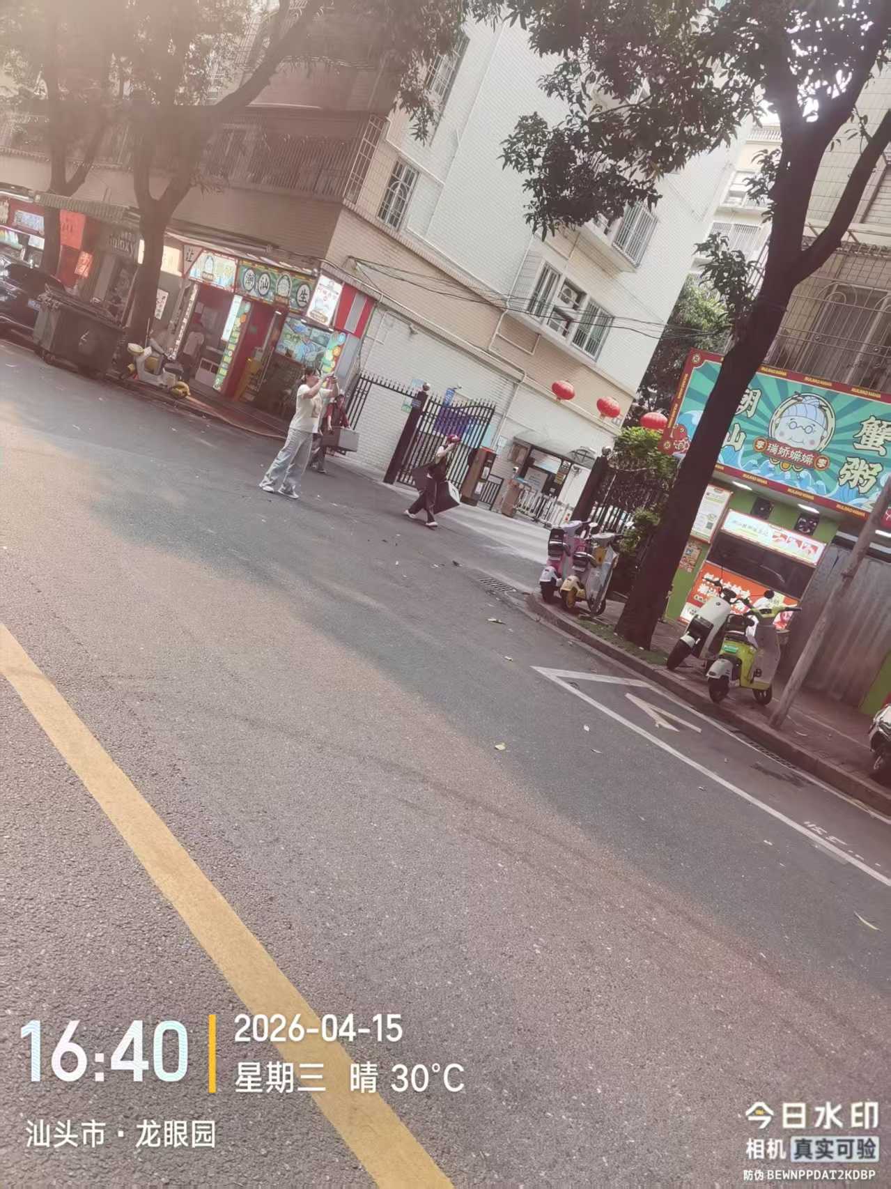 2c0fe65f02f776c40e81ccf84da3dabd.jpg