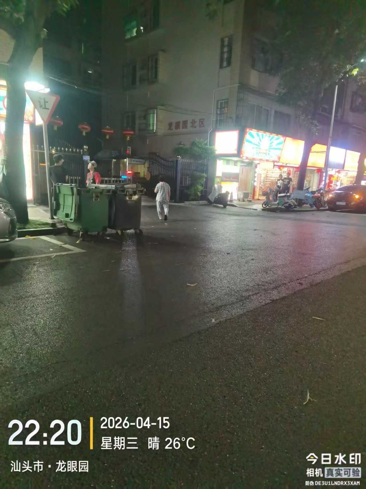 3fda58daa43b005be5147ac5c61c9602.jpg