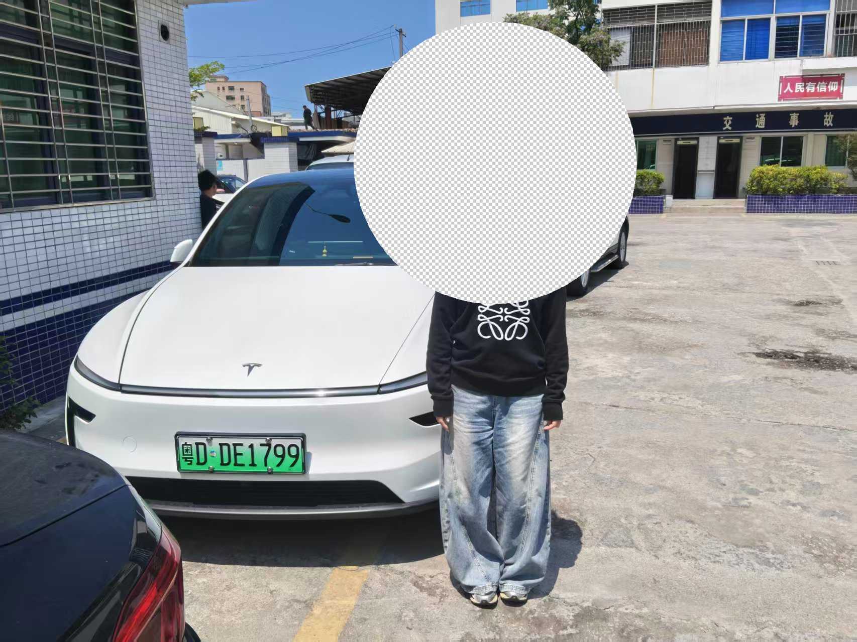 c7a28ce234829557eee53b380e0f3ff1.png