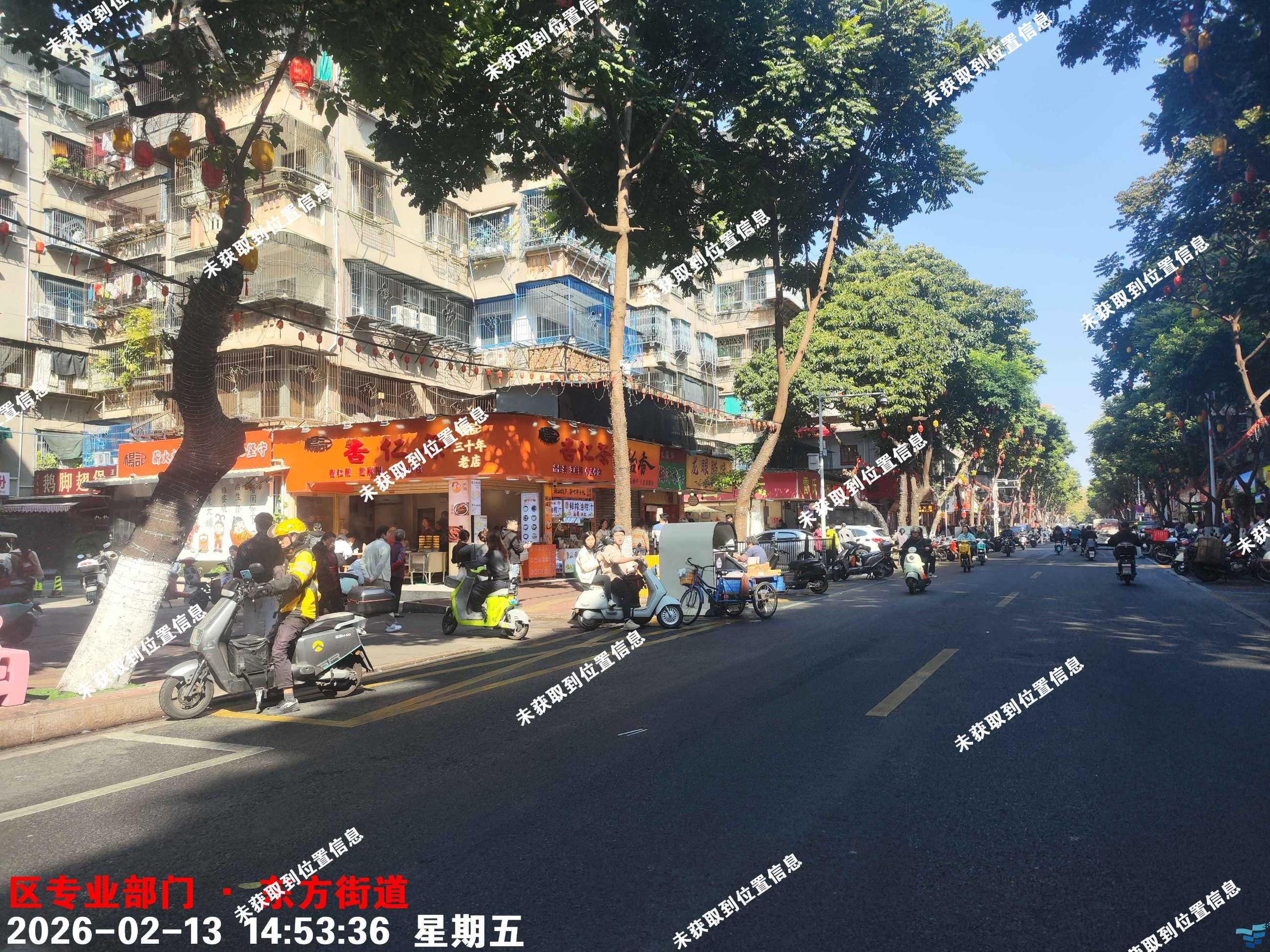 微信图片_20260506084414_4_436.png