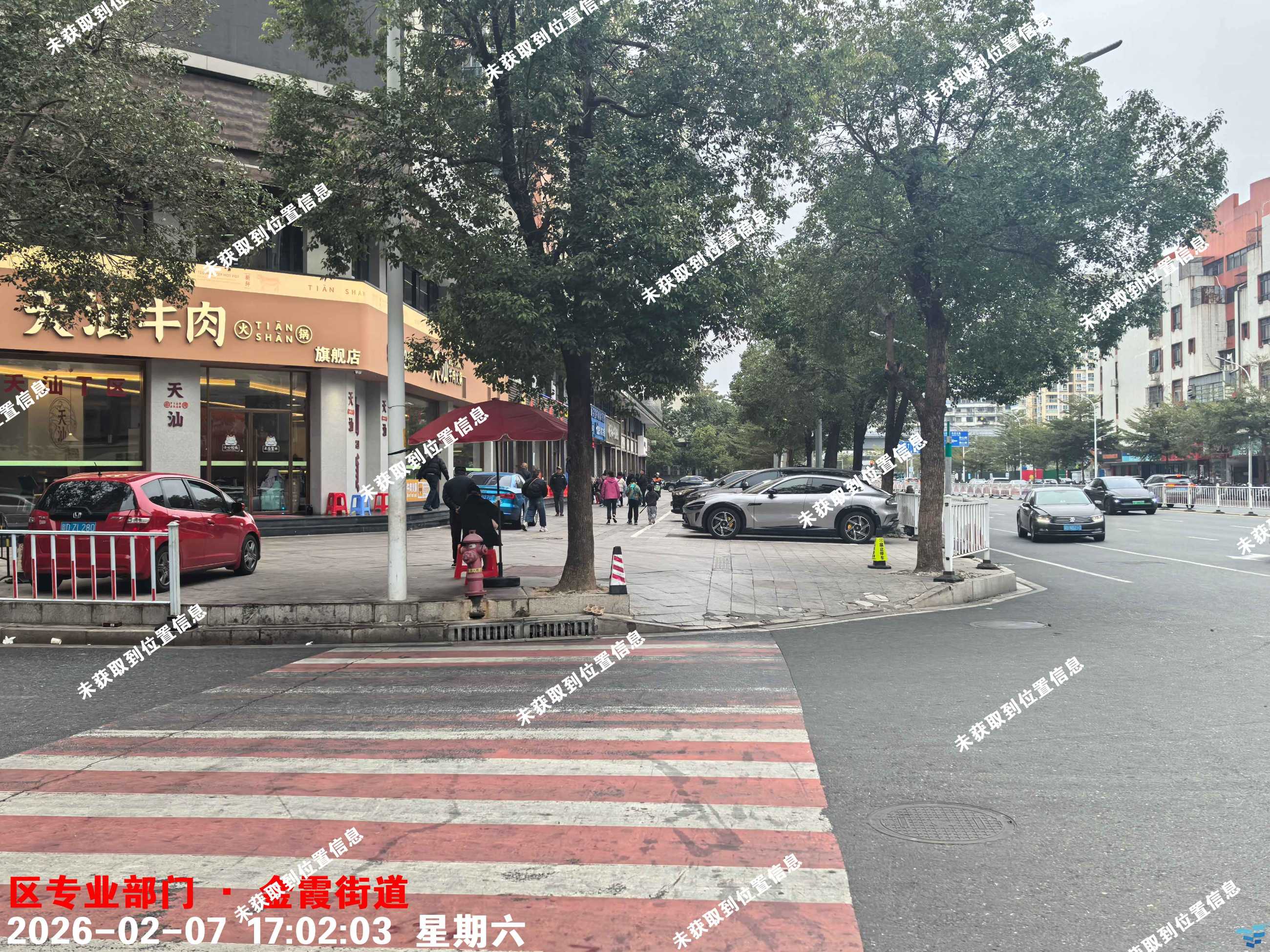 a4278a24350ac83e40d45ad018d1fac2.png