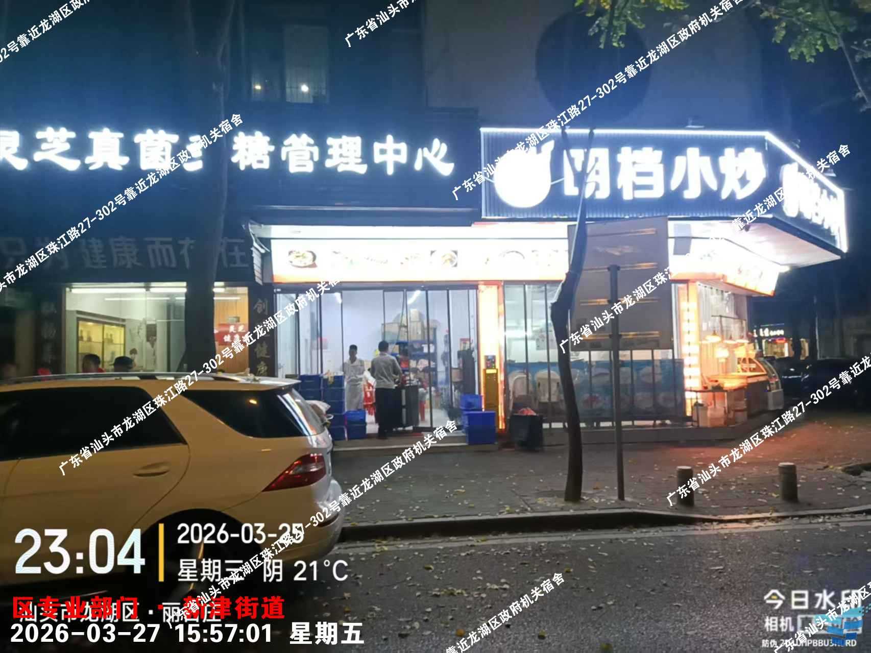 9968ccebb4c57d279924f18a9569fd7c.png