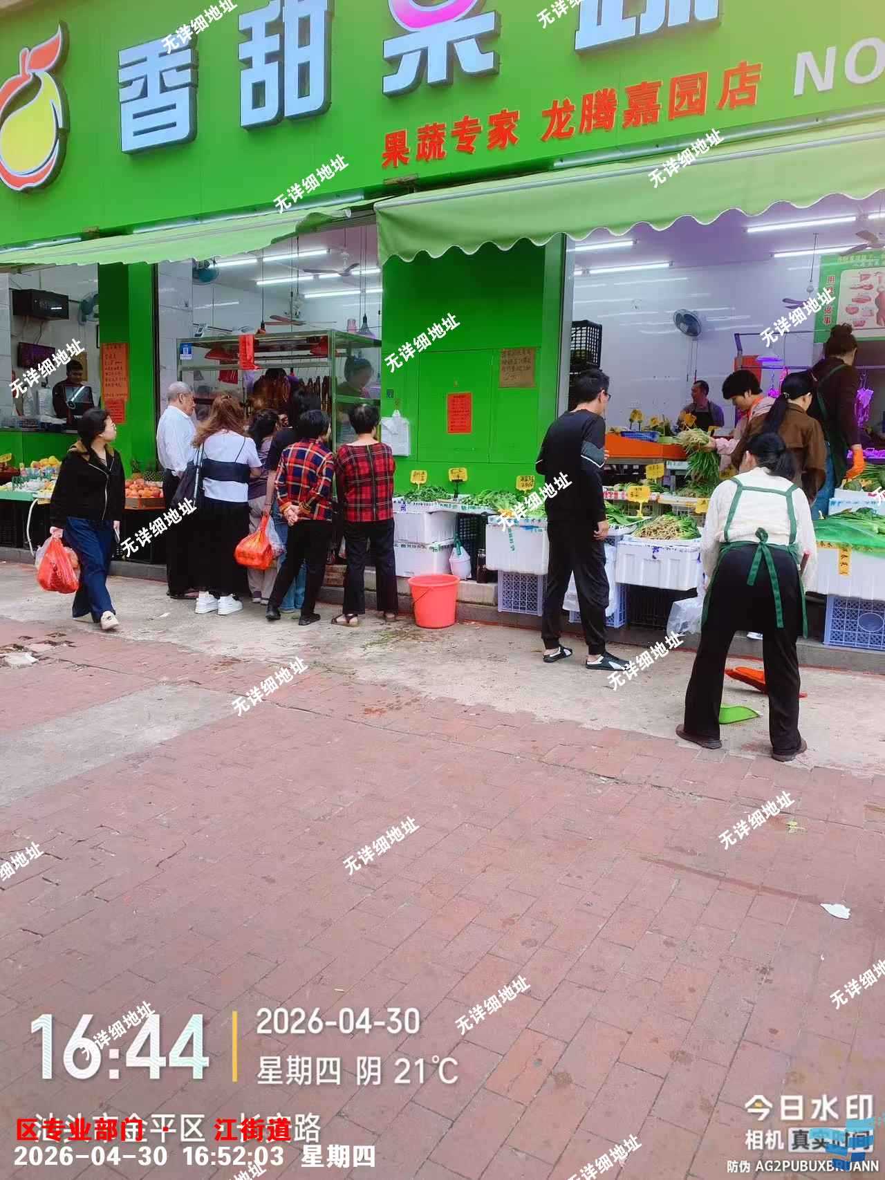 0862aa441d7d09cba57222910537d48a.png