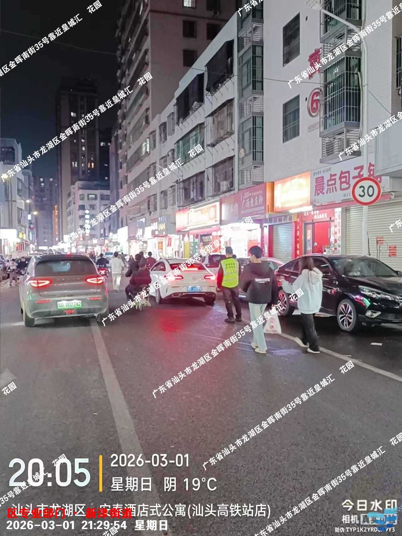 a120d523640cbd36874e6f68253140b3.png
