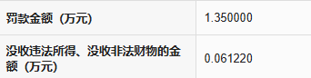 142638rg2r2gr2zb1gf2tt.png
