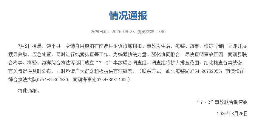 142722v9ze3wg1a38wpeee.png