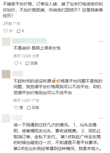 142924n6wo4rziwk4zrp2i.png