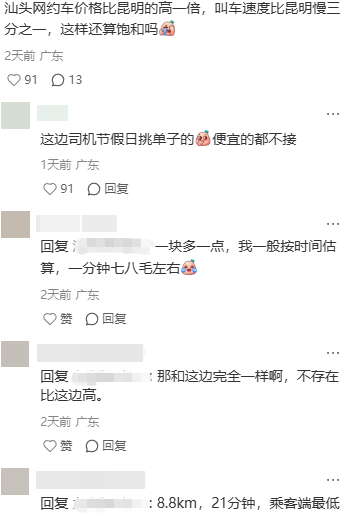 142924knefpj99pvbc3zvb.png