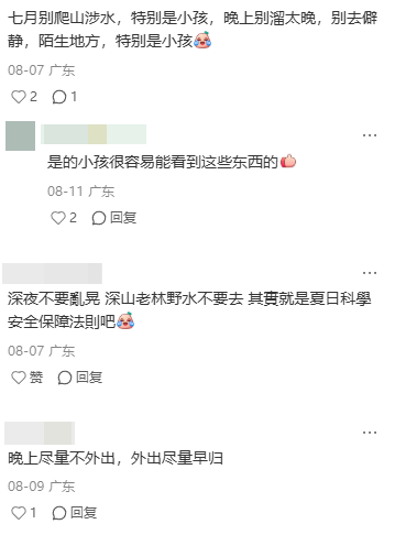 143012lyyqhgg04wj4zy5z.png