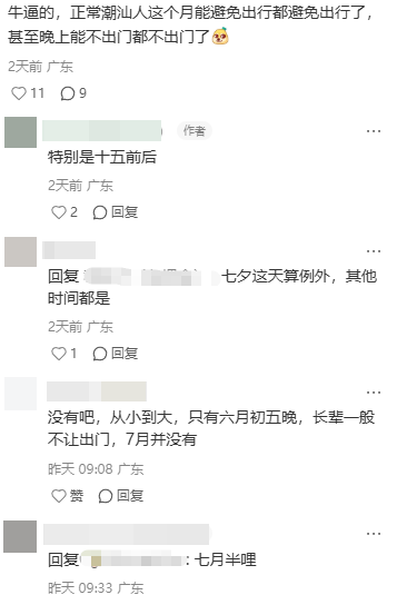 143012shpcxd8dhsy85662.png