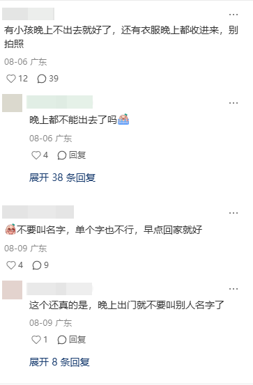 143012apspaz4fv49sq7ly.png