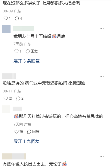 143012soso7a6lt1axxn6j.png
