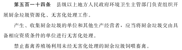 170846odax1l5cj5daacnx.png