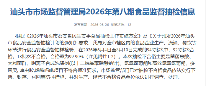 161810wvk2wku1k7dlbel0.png