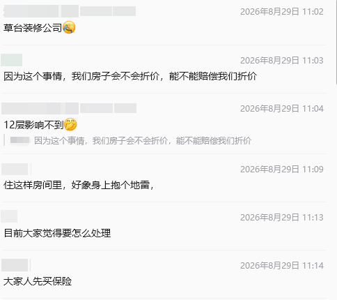 165619q4epgg6e3p3peey5.png