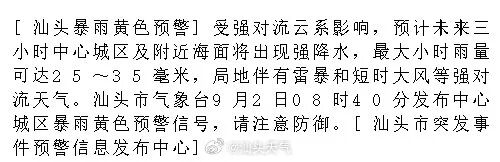 143252rag4ccc1i8r55x4a.jpeg