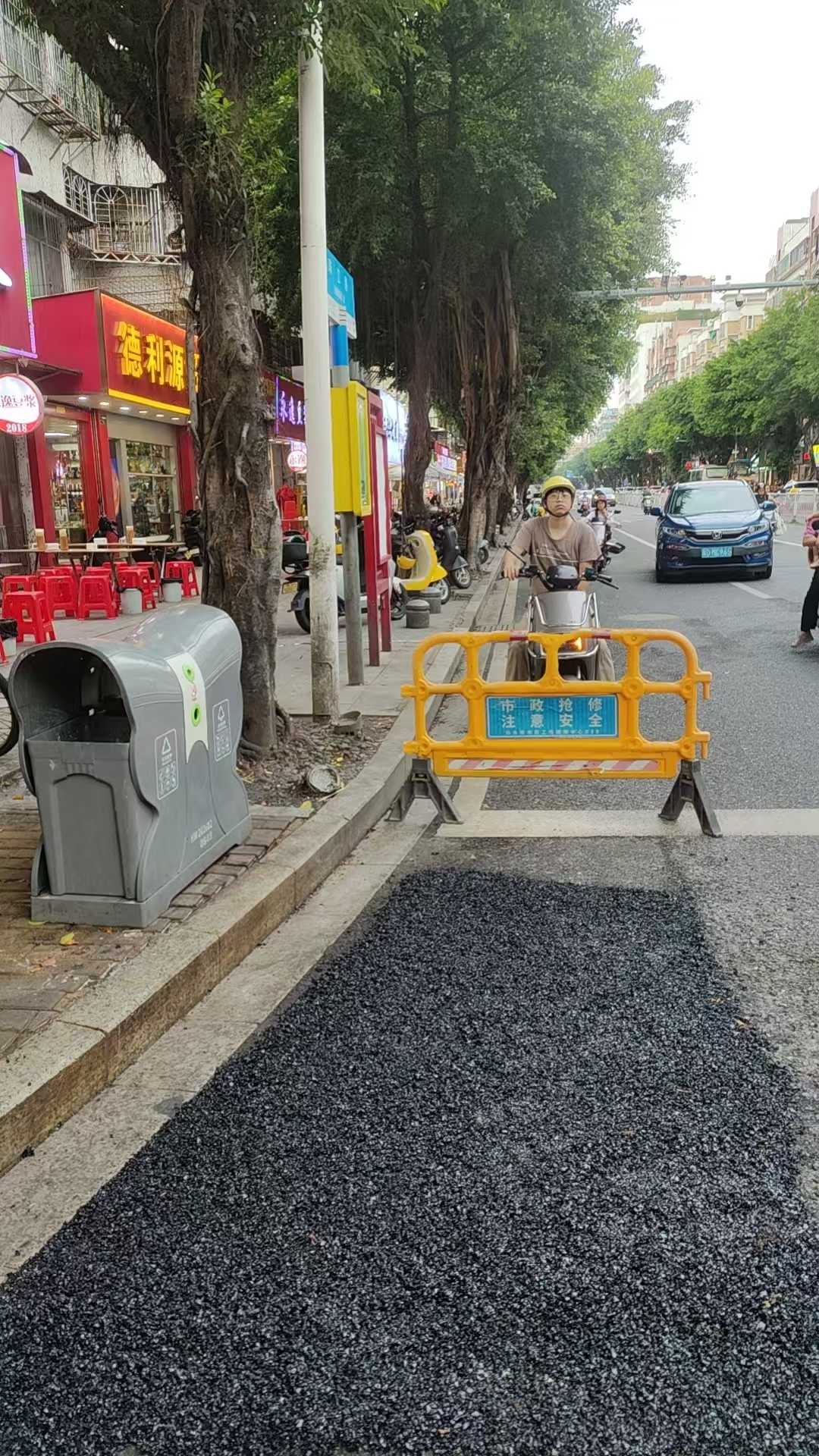 微信图片_20260907093337.jpg