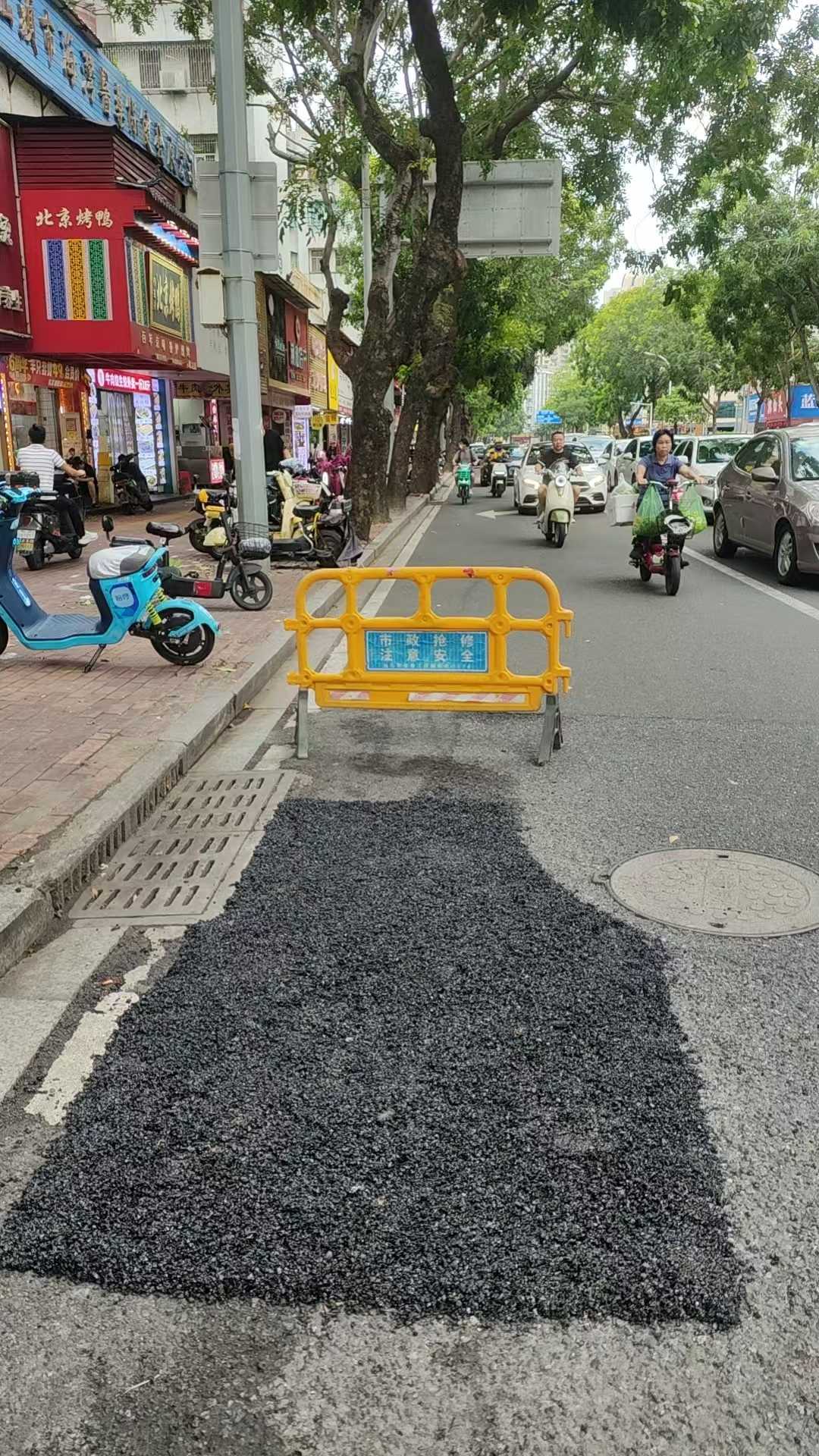 微信图片_20260907093325.jpg