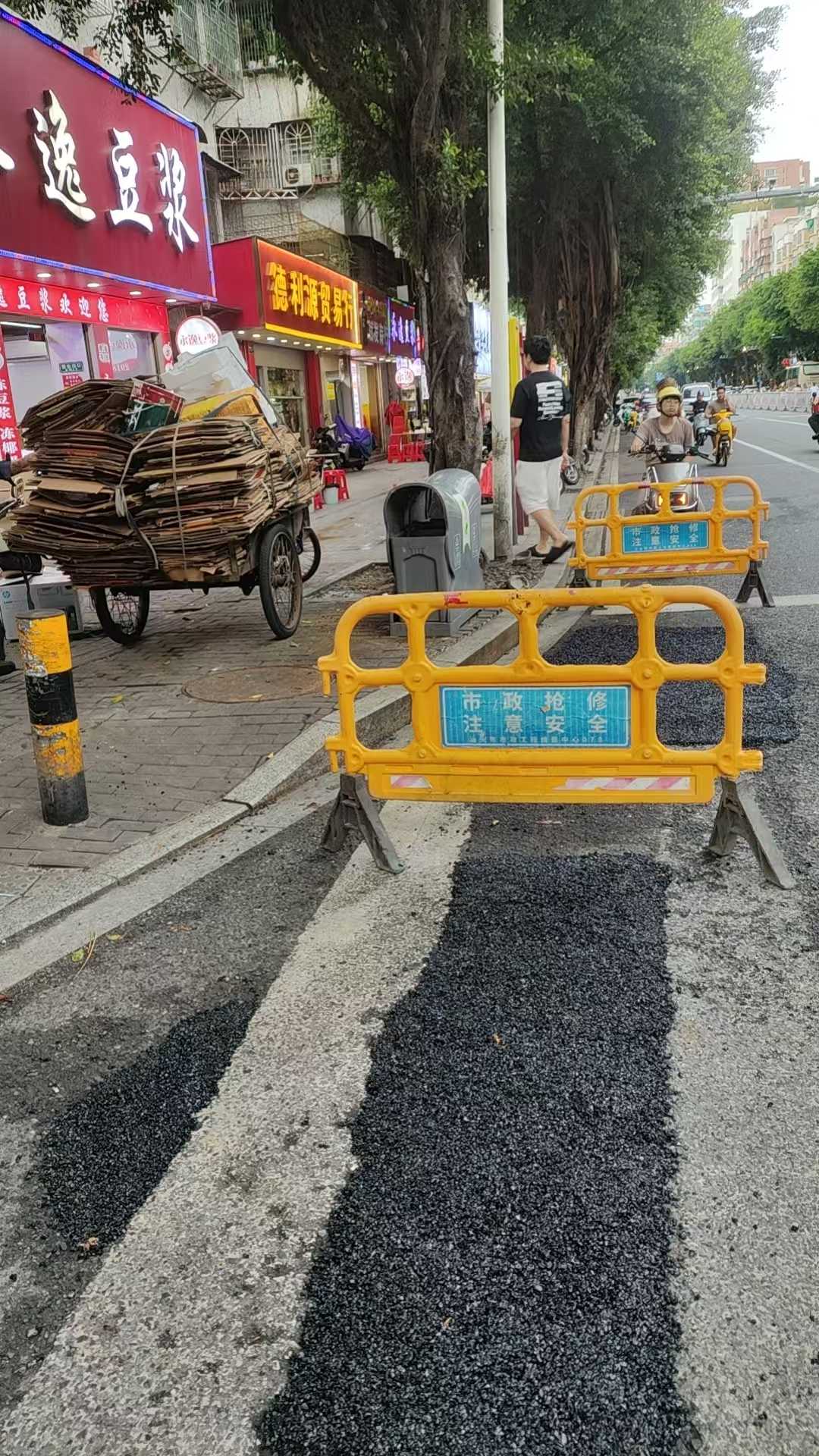 微信图片_20260907093345.jpg