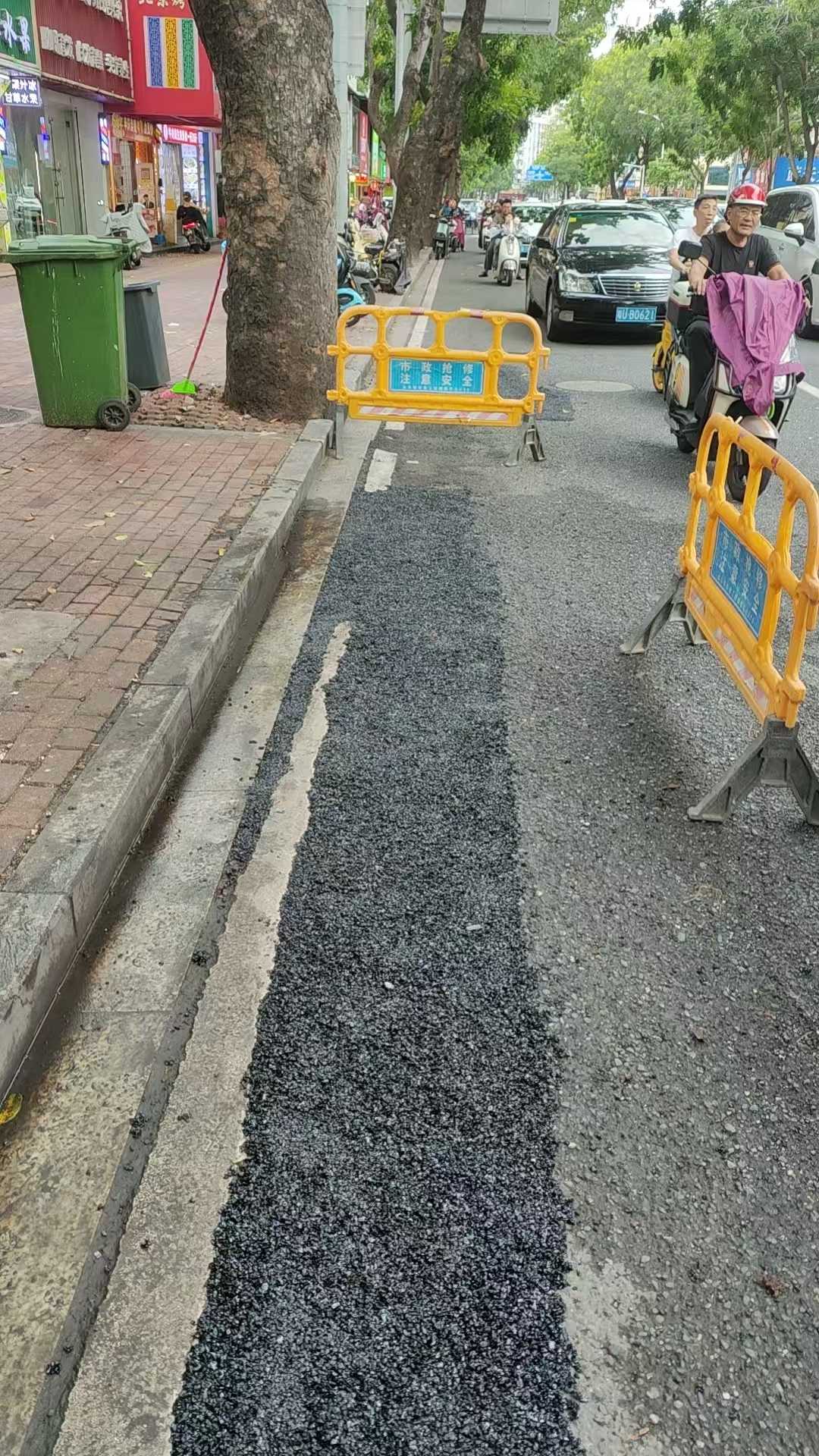 微信图片_20260907093313.jpg